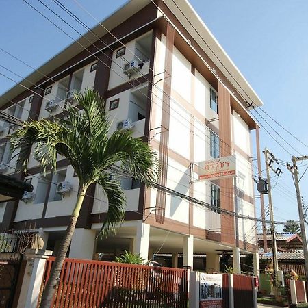 Siriwat Apartment Chiang Mai Eksteriør bilde