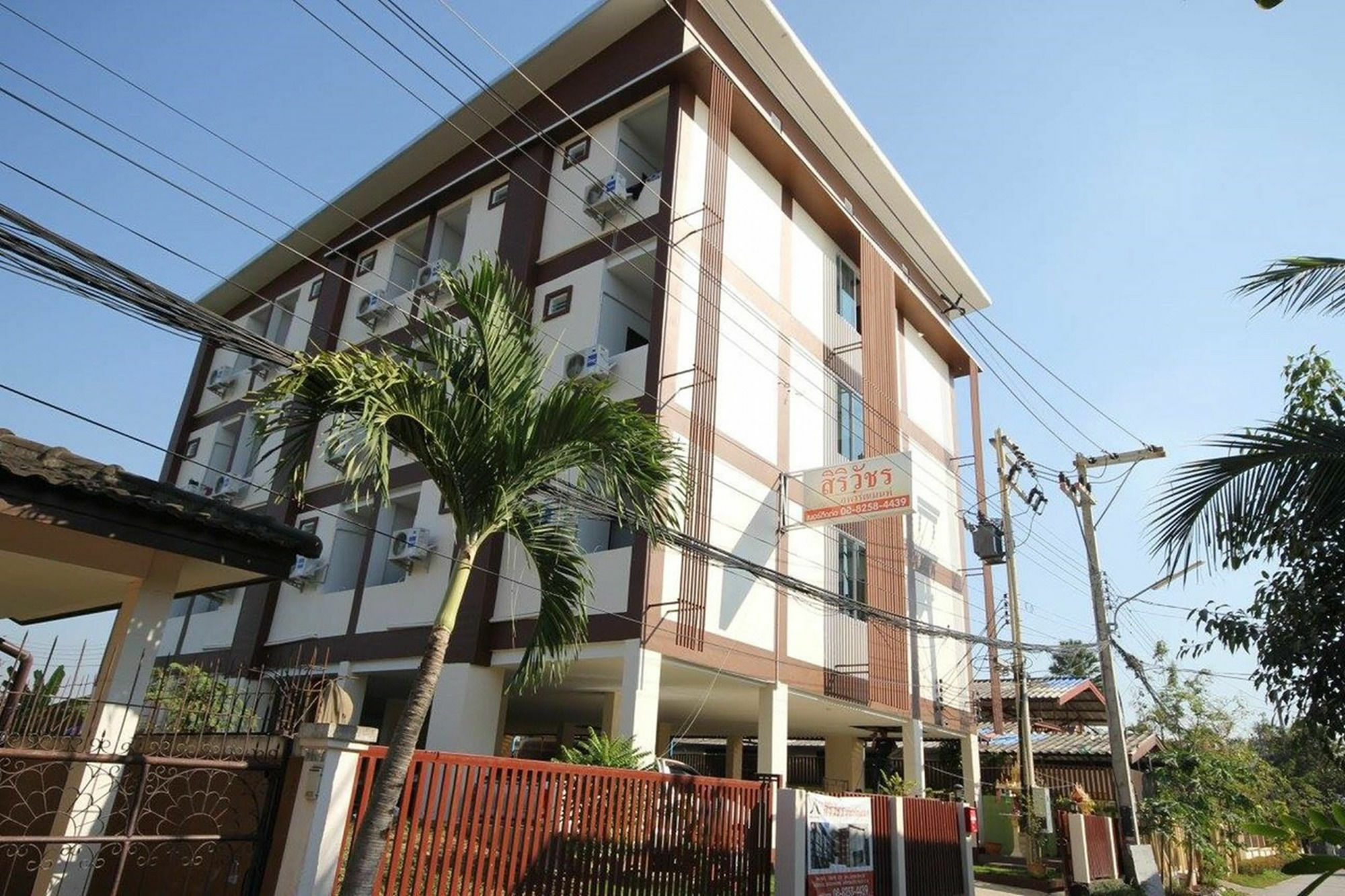 Siriwat Apartment Chiang Mai Eksteriør bilde